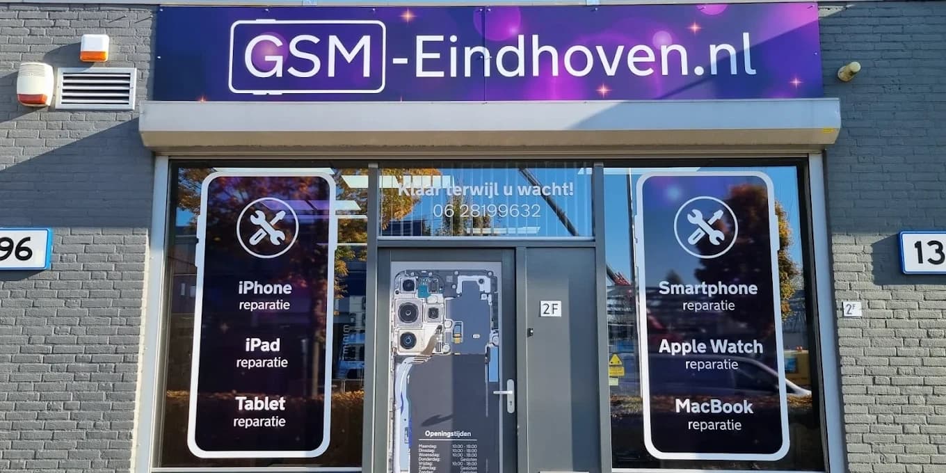 GSM Eindhoven banner