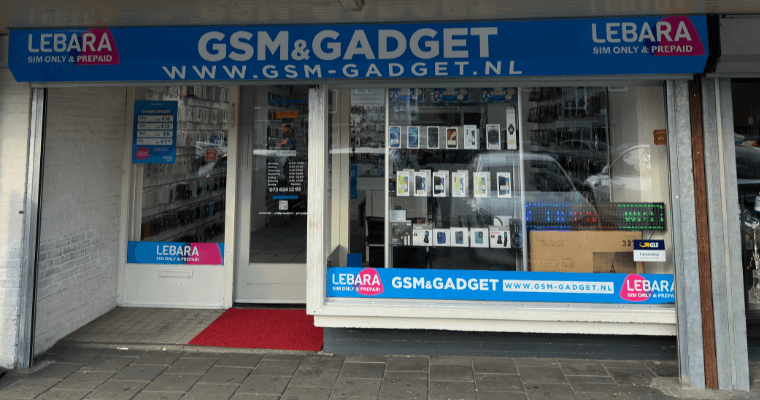 GSM Gadget Den Bosch