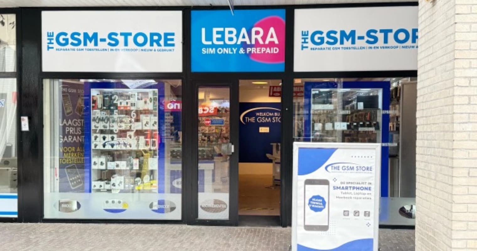 The GSM Store