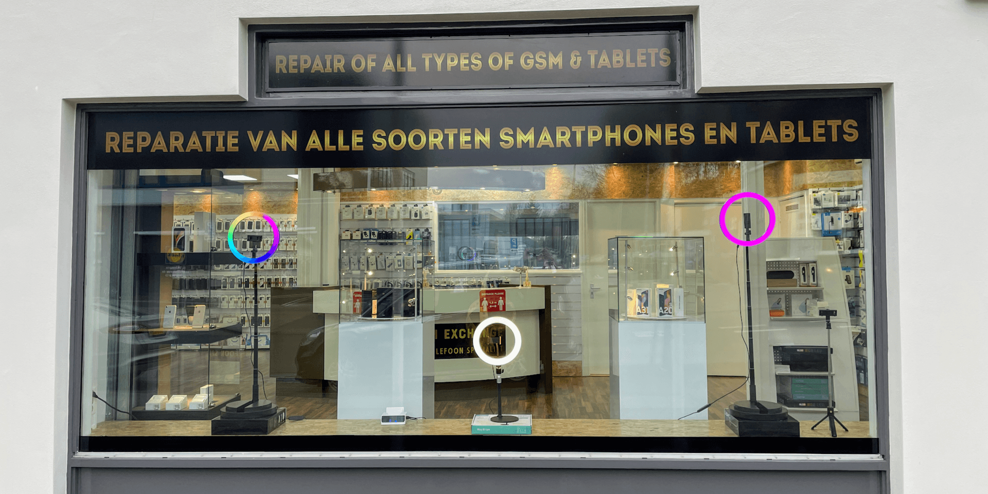 GSM Exchange Amstelveen banner